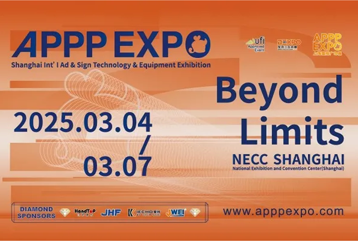 Trade show image