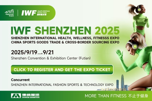 Trade Show